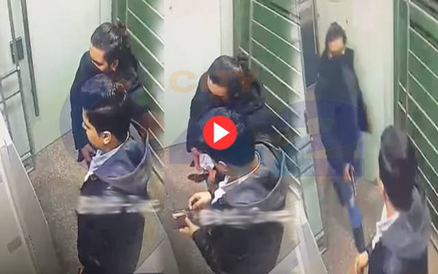 ATM Machine Dacoity