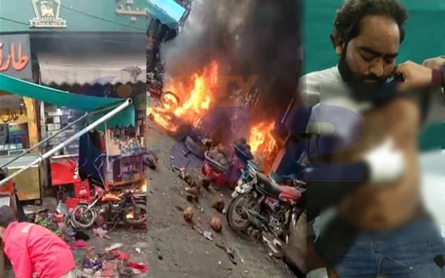 Anar Kali Lahore Blast