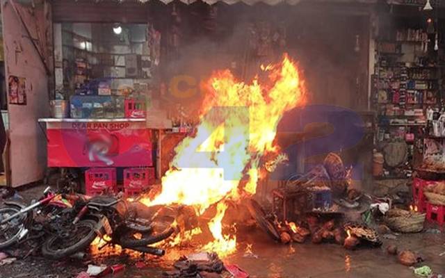 Blast in Anar Kali Lahore