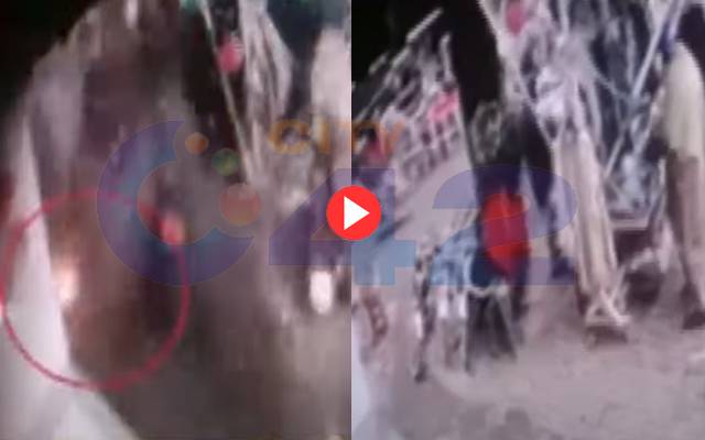 Pan Mandi Blast CCTV