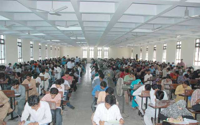 Punjab university