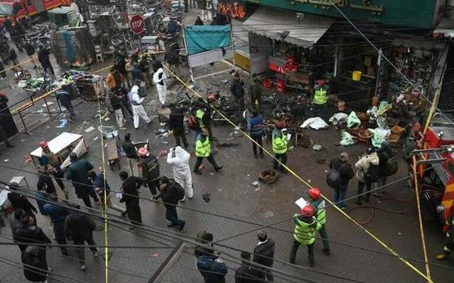 Lahore Blast
