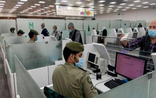 Saudi Iqama Holders good news