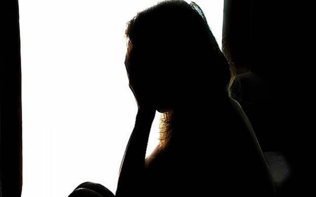 Pregnant Women Rape by Policeman