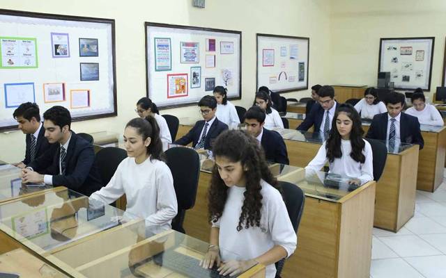 Pakistan Students weak in study