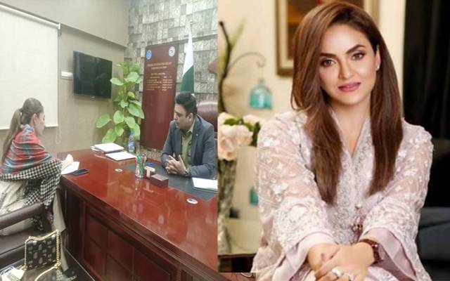 Complaint against Nadia khan 