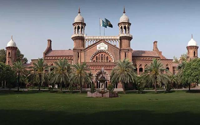  لاہور ہائیکورٹ کی نئی انتظامی کمیٹی تشکیل 