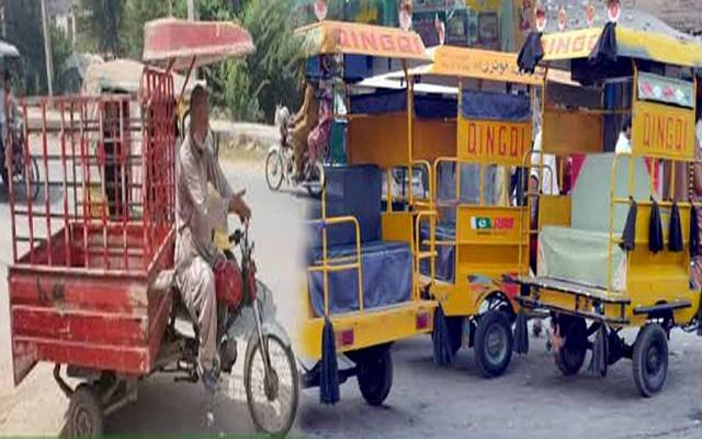  غیر رجسٹرڈ رکشہ اور لوڈر رکشہ کو بند کرنے کا فیصلہ 