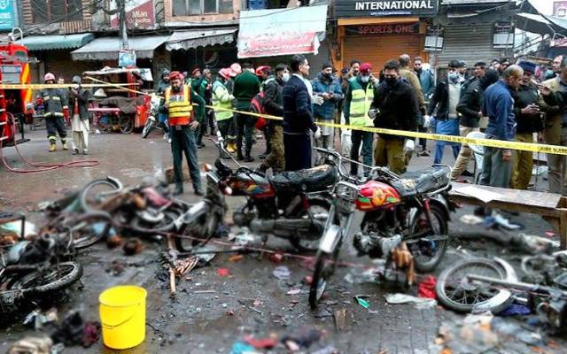 Anar Kali Blast suspects