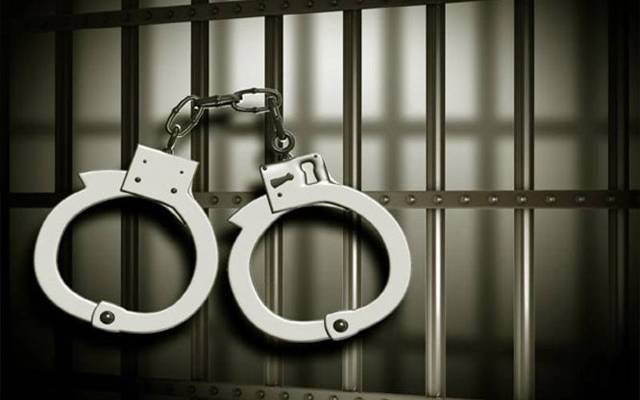 FIR against criminals in Lahore
