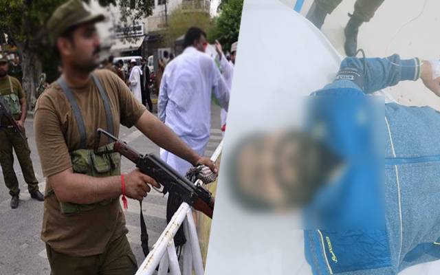 Firing on Police Check Post