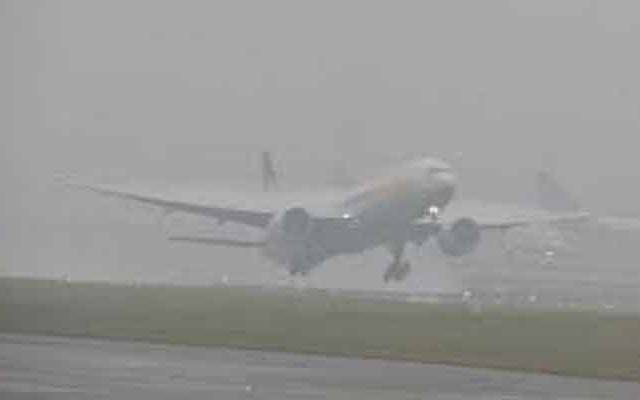 Lahore airport