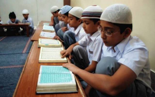  ناظرہ قرآن کا پیپر لازمی مضامین کی فہرست میں شامل