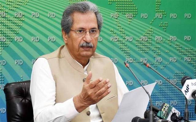 Shafqat Mehmood minister of education