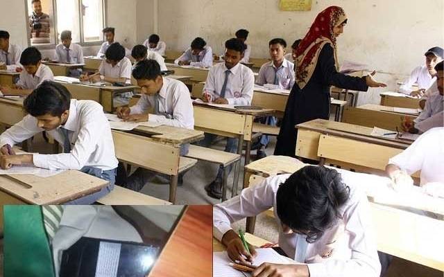 School Exams 2022