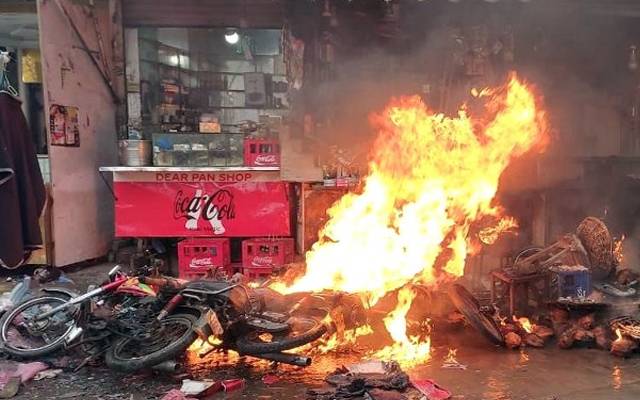 Progress in investigation of Anarkali blast