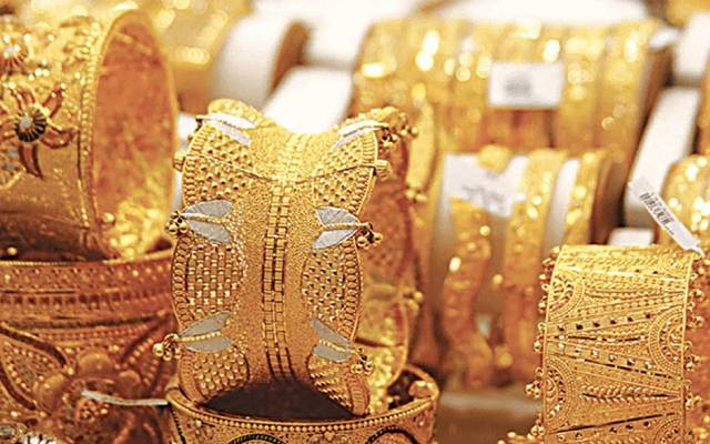 Gold price