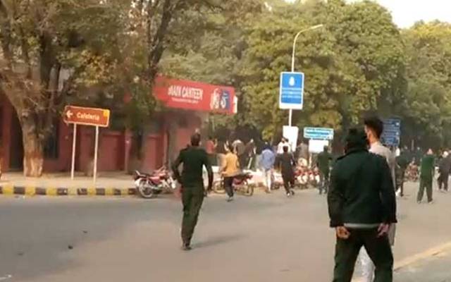  Police crackdown