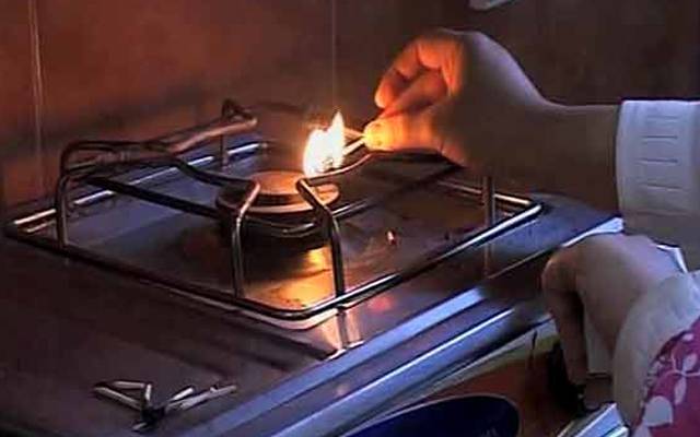 Lahore cold increased and gas load shedding started