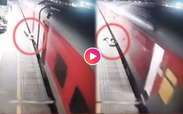 The passenger escaped the train