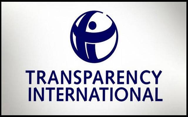 پاکستان میں کرپشن مزید بڑھ گئی۔۔۔ٹرانسپیرنسی انٹرنیشنل کی رپورٹ میں انکشاف