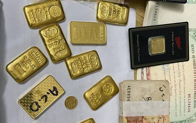 nab recovered gold bars from corrupt officials 
