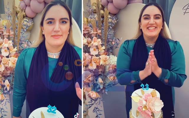 Bakhtawar Zardari birthday