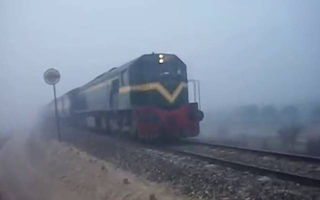 Passenger train