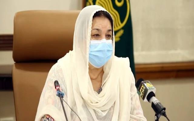 ڈاکٹر یاسمین راشد تیسری بار کورونا کا شکار 
