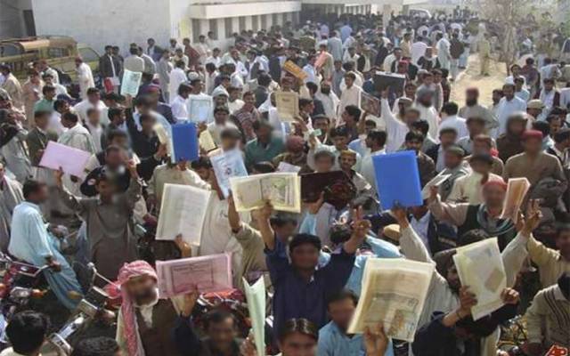 Big decision for the pakistani jobless youth