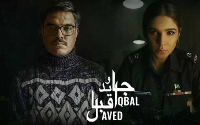 Javed Iqbal: The Untold Story of A Serial Killer (2022)
