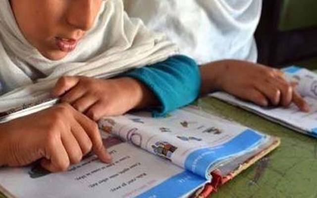 syllabus change Special education