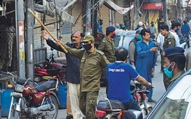 Lahore 