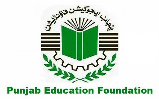 پیف کے اشتراک طلبہ  کو ایوارڈ دینے کا اعلان