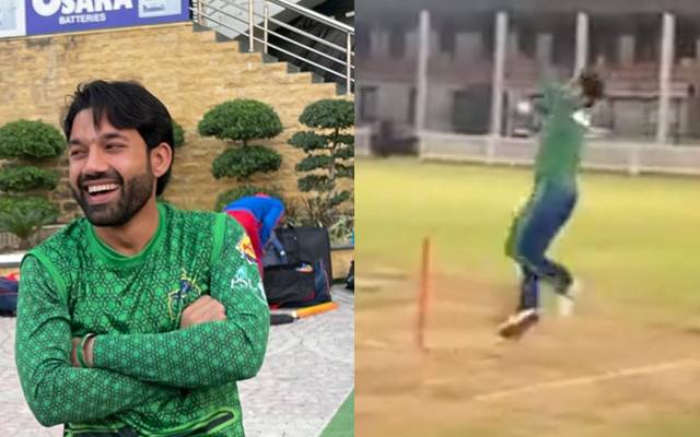 Mohammad Rizwan bowling Video