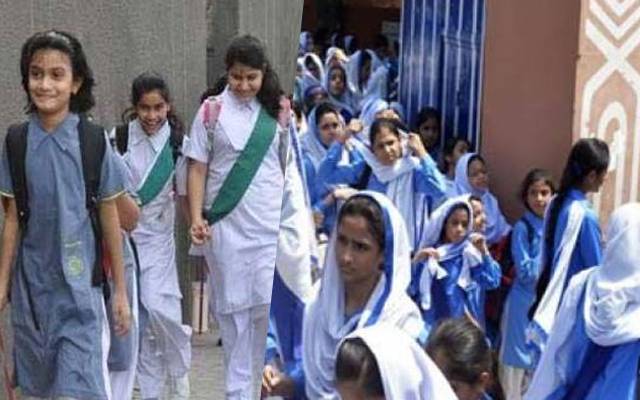  Student Road Crossing out of school teachers duty