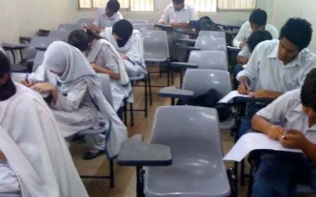 Inter exams and admission date final 