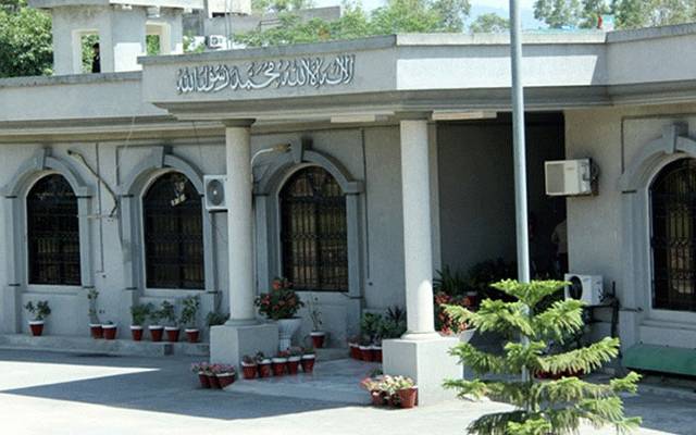 islamabad high court