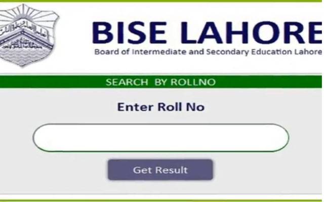 bise lahore matric result