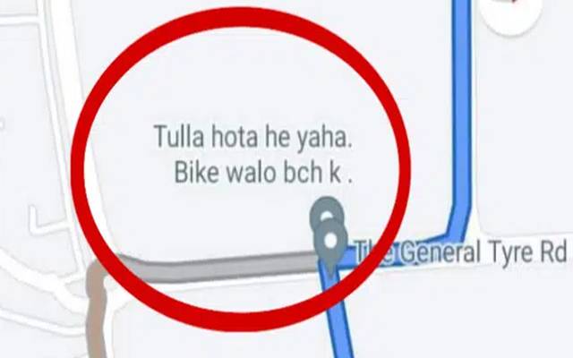 Karachi Citizens Saves Motorcyclists From Sindh Police Through Google Map