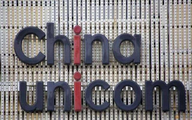 unicom of china 
