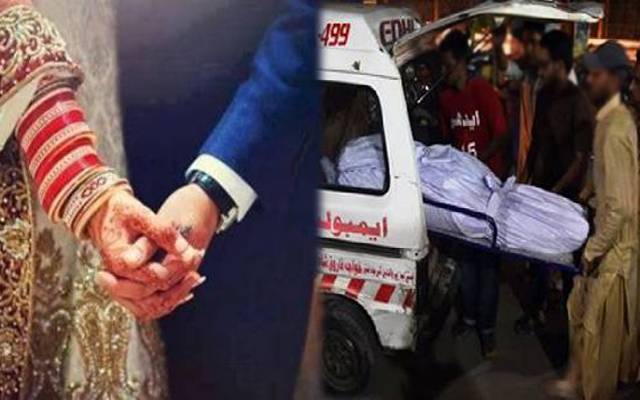  Hafizabad Woman Died in Hospital 