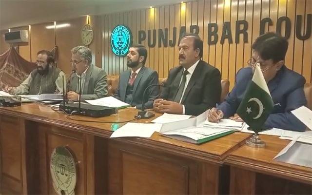 punjab bar council general council meeting