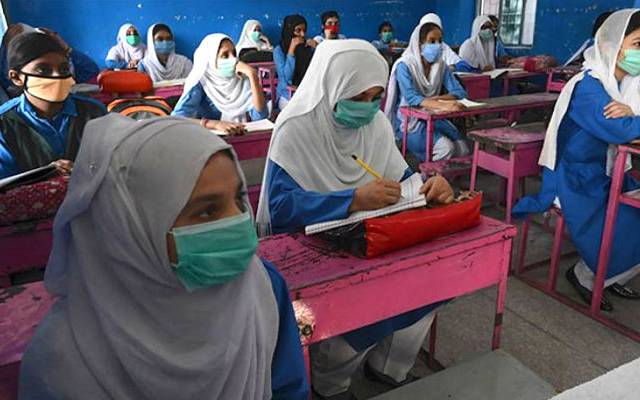  Child labour and Education Emargencey