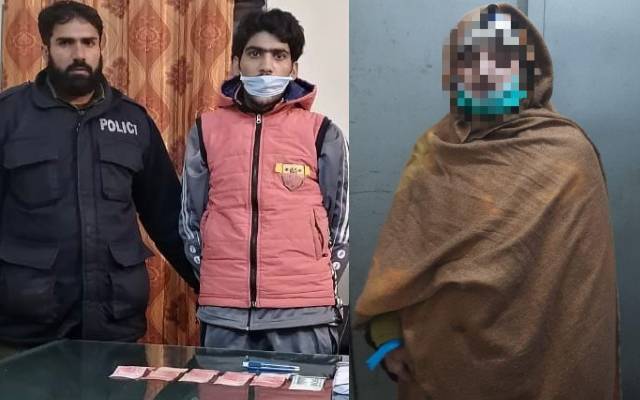 Women drug peddler arrest