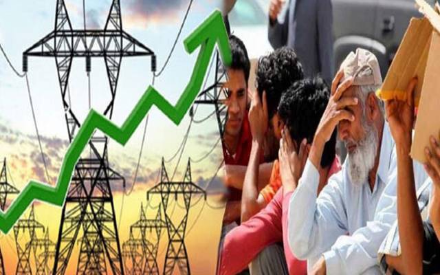 Electricity Price Increase