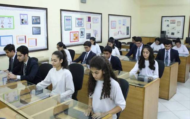 Private Schools Student not coming