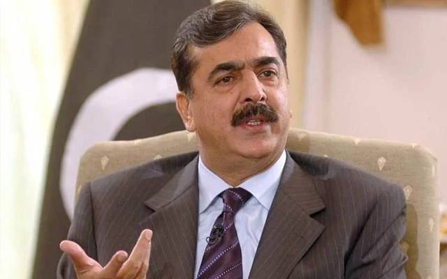 Yousuf Raza Gilani resigned 
