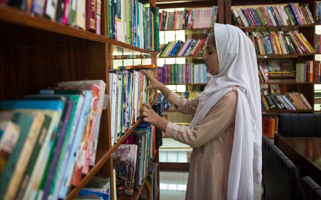  Colleges Librarians Appointment