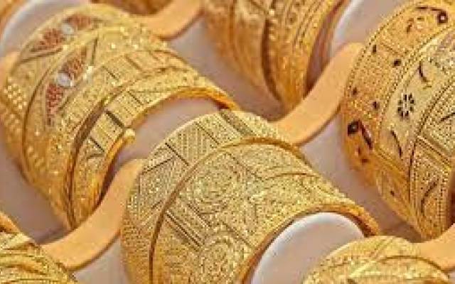 Gold price decrease on first business day